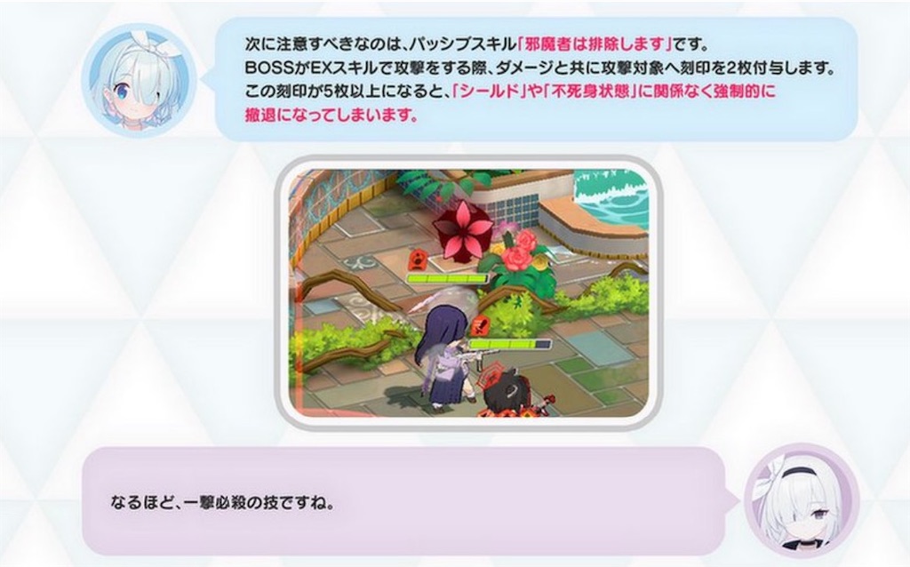 f:id:hetaretonbo:20230903221844j:image