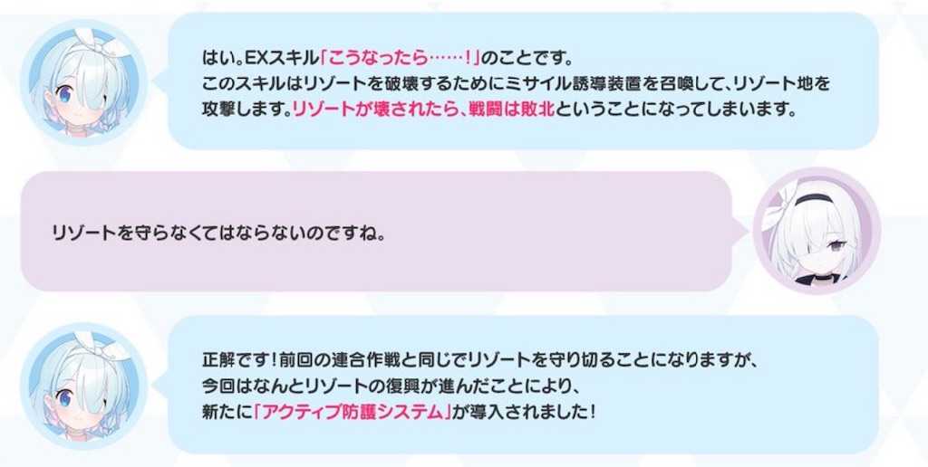 f:id:hetaretonbo:20230903222319j:image