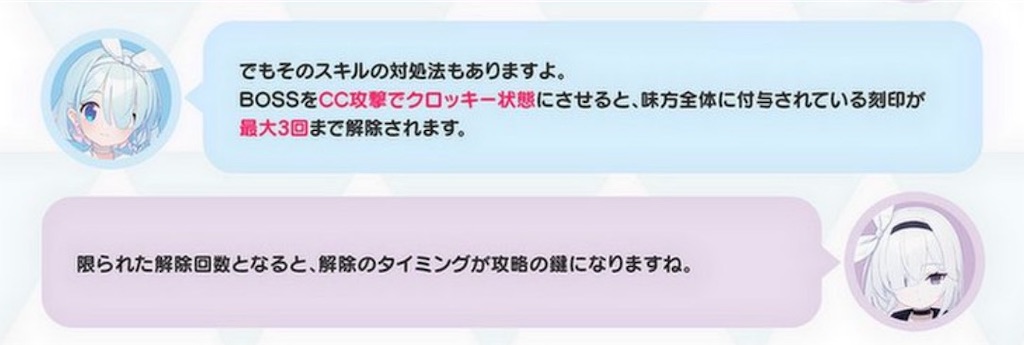 f:id:hetaretonbo:20230903222333j:image