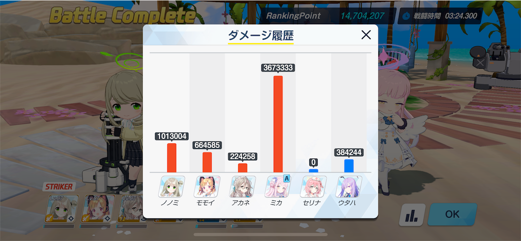 f:id:hetaretonbo:20230903222421p:image