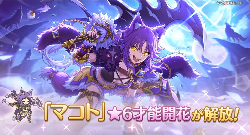 f:id:hetaretonbo:20230910192259j:image f:id:hetaretonbo:20230910192259j:image