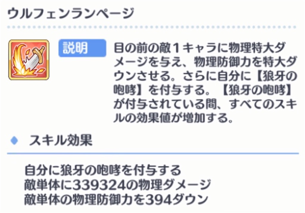 f:id:hetaretonbo:20230910192349j:image f:id:hetaretonbo:20230910192349j:image