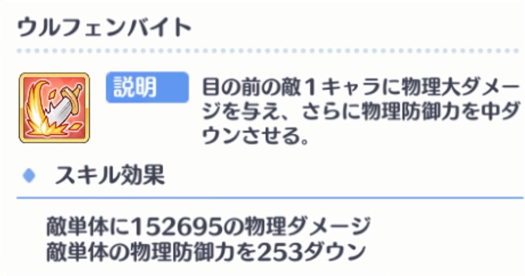 f:id:hetaretonbo:20230910192353j:image f:id:hetaretonbo:20230910192353j:image