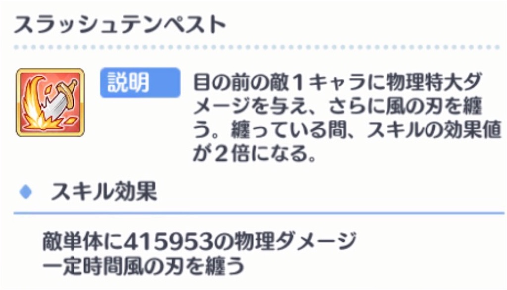 f:id:hetaretonbo:20230910192419j:image f:id:hetaretonbo:20230910192419j:image