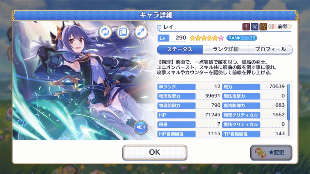 f:id:hetaretonbo:20230910192422j:image f:id:hetaretonbo:20230910192422j:image