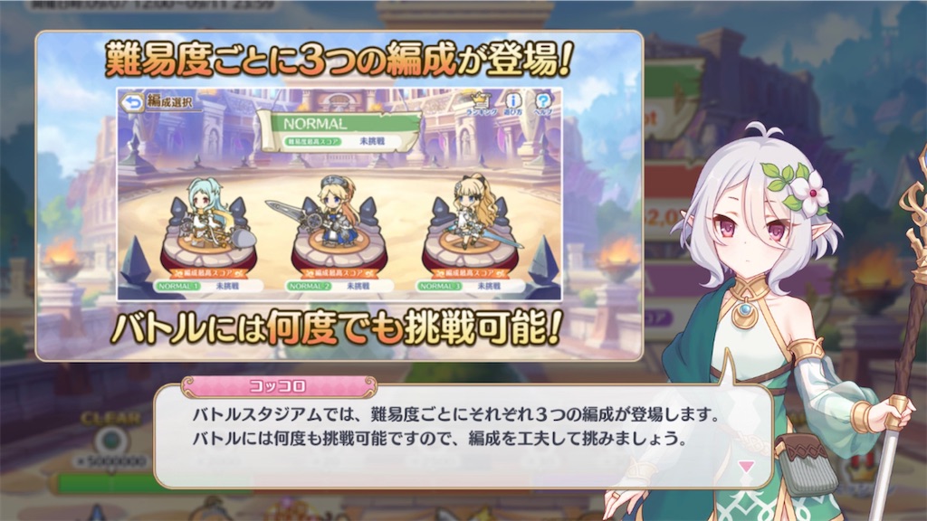 f:id:hetaretonbo:20230910192705j:image f:id:hetaretonbo:20230910192705j:image