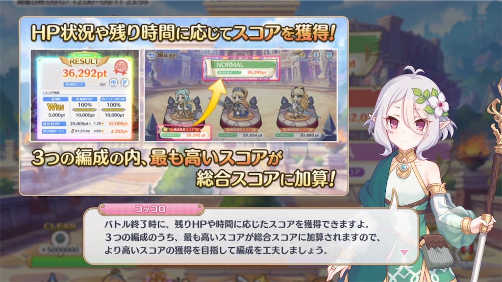 f:id:hetaretonbo:20230910192722j:image f:id:hetaretonbo:20230910192722j:image