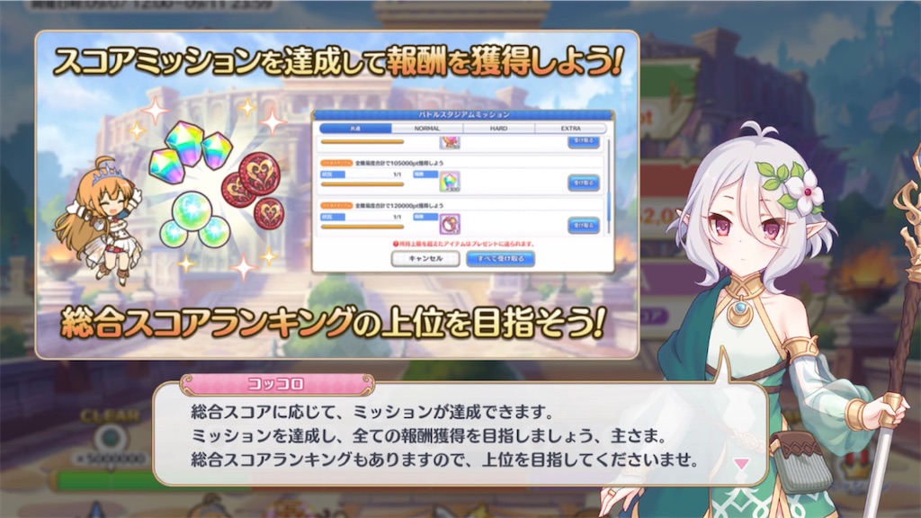 f:id:hetaretonbo:20230910192742j:image f:id:hetaretonbo:20230910192742j:image