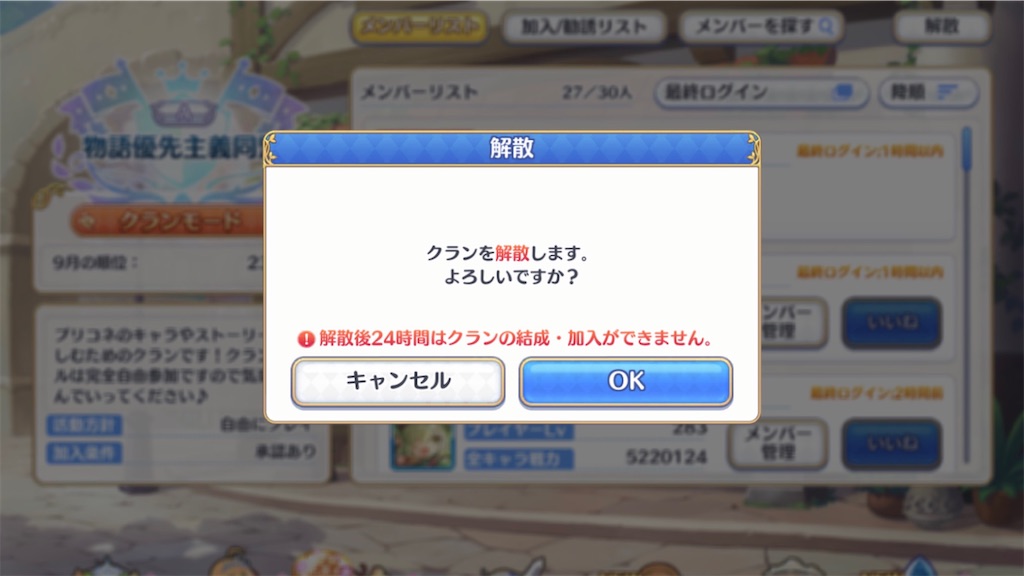 f:id:hetaretonbo:20231002122042j:image