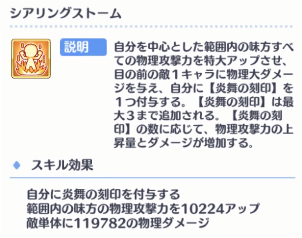 f:id:hetaretonbo:20231002125314j:image