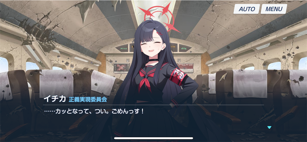 f:id:hetaretonbo:20231003205228p:image