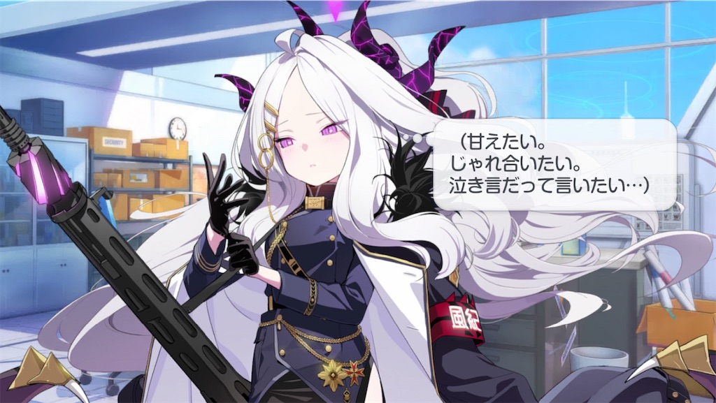 f:id:hetaretonbo:20231003205719j:image