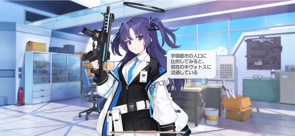 f:id:hetaretonbo:20231101135847p:image f:id:hetaretonbo:20231101135847p:image