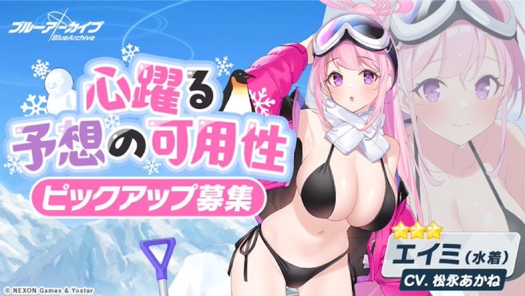 f:id:hetaretonbo:20231207111044j:image f:id:hetaretonbo:20231207111044j:image