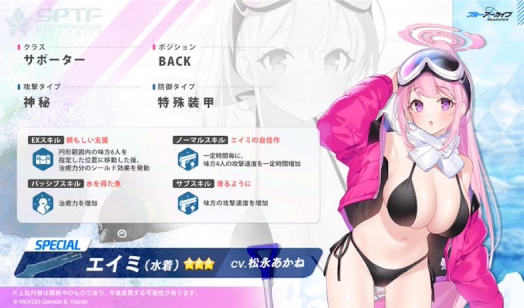 f:id:hetaretonbo:20231207111255j:image f:id:hetaretonbo:20231207111255j:image