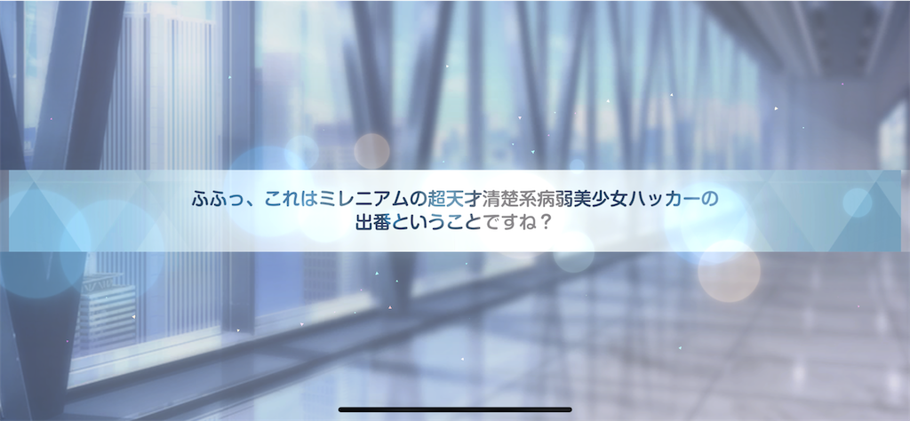 f:id:hetaretonbo:20231207111625p:image f:id:hetaretonbo:20231207111625p:image