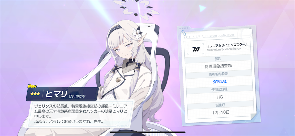 f:id:hetaretonbo:20231207111632p:image f:id:hetaretonbo:20231207111632p:image