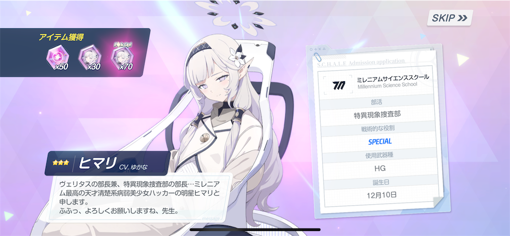 f:id:hetaretonbo:20231207111655p:image f:id:hetaretonbo:20231207111655p:image