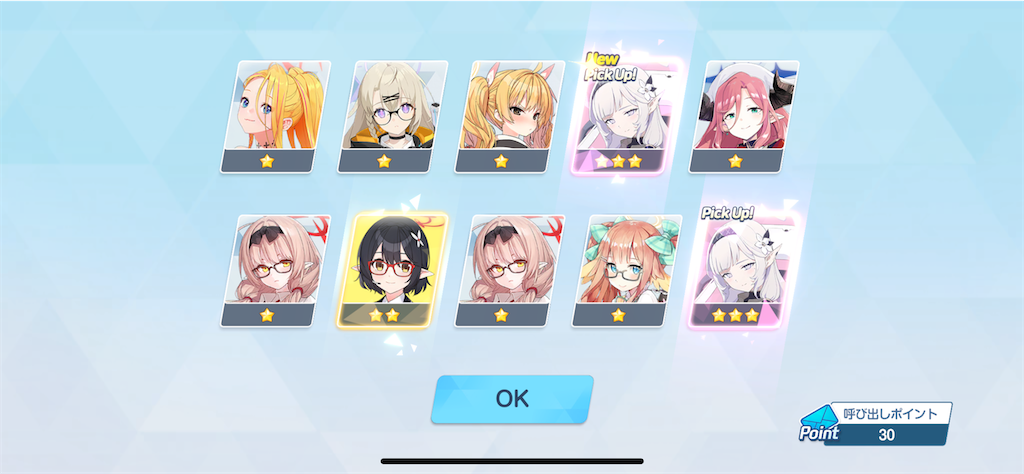 f:id:hetaretonbo:20231207111713p:image f:id:hetaretonbo:20231207111713p:image