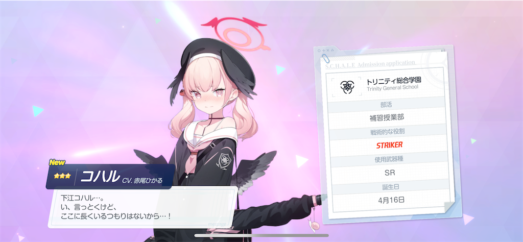 f:id:hetaretonbo:20231207111756p:image f:id:hetaretonbo:20231207111756p:image