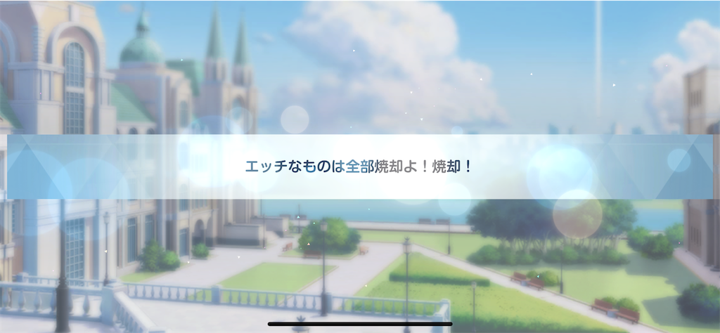 f:id:hetaretonbo:20231207111802p:image f:id:hetaretonbo:20231207111802p:image