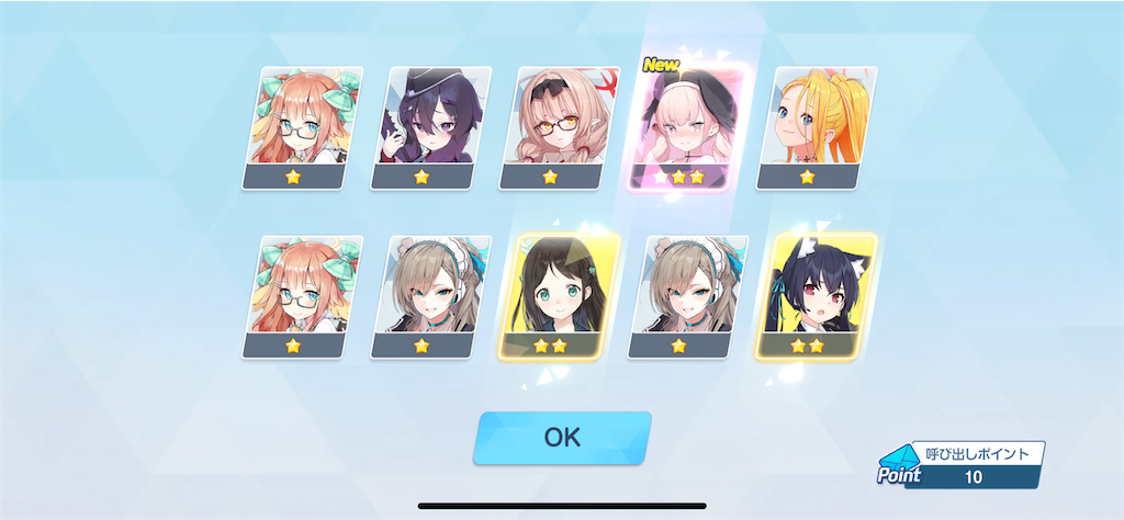 f:id:hetaretonbo:20231207111809p:image f:id:hetaretonbo:20231207111809p:image