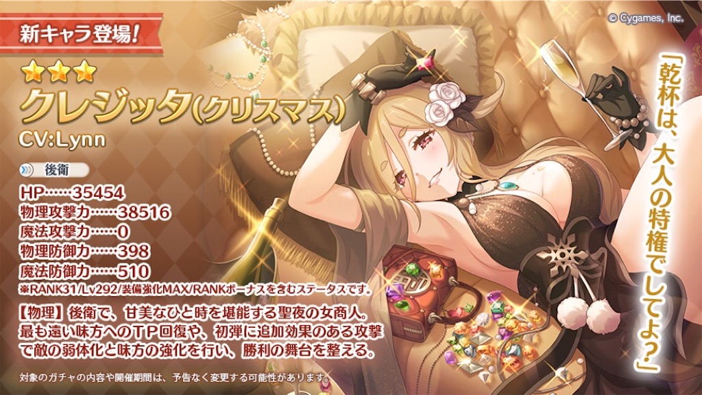 f:id:hetaretonbo:20231217104747j:image