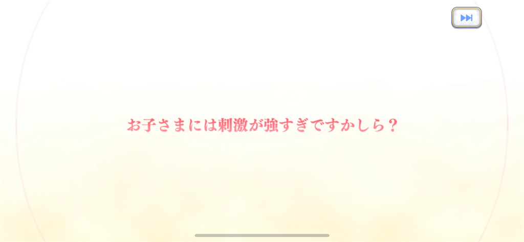 f:id:hetaretonbo:20231217104918p:image