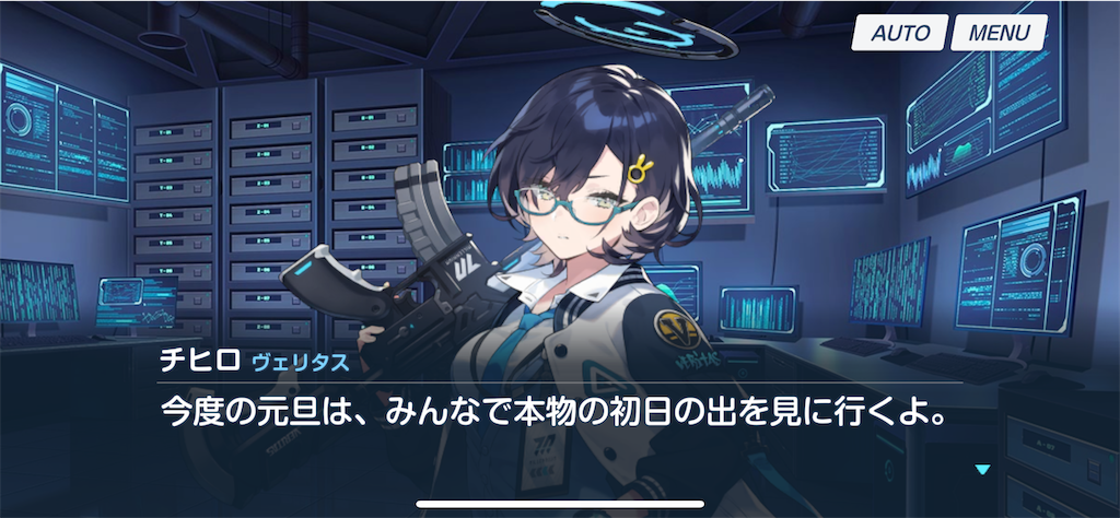 f:id:hetaretonbo:20231229132326p:image f:id:hetaretonbo:20231229132326p:image