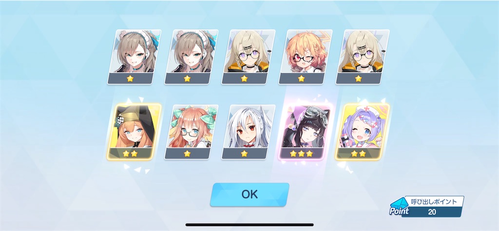 f:id:hetaretonbo:20231229132732j:image f:id:hetaretonbo:20231229132732j:image