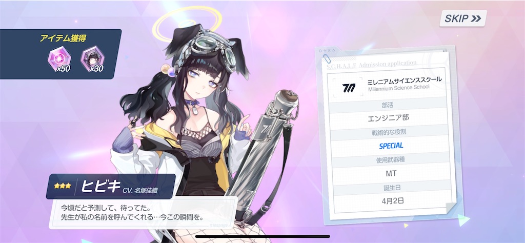 f:id:hetaretonbo:20231229132735j:image f:id:hetaretonbo:20231229132735j:image