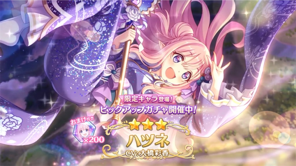 f:id:hetaretonbo:20240104140017j:image f:id:hetaretonbo:20240104140017j:image