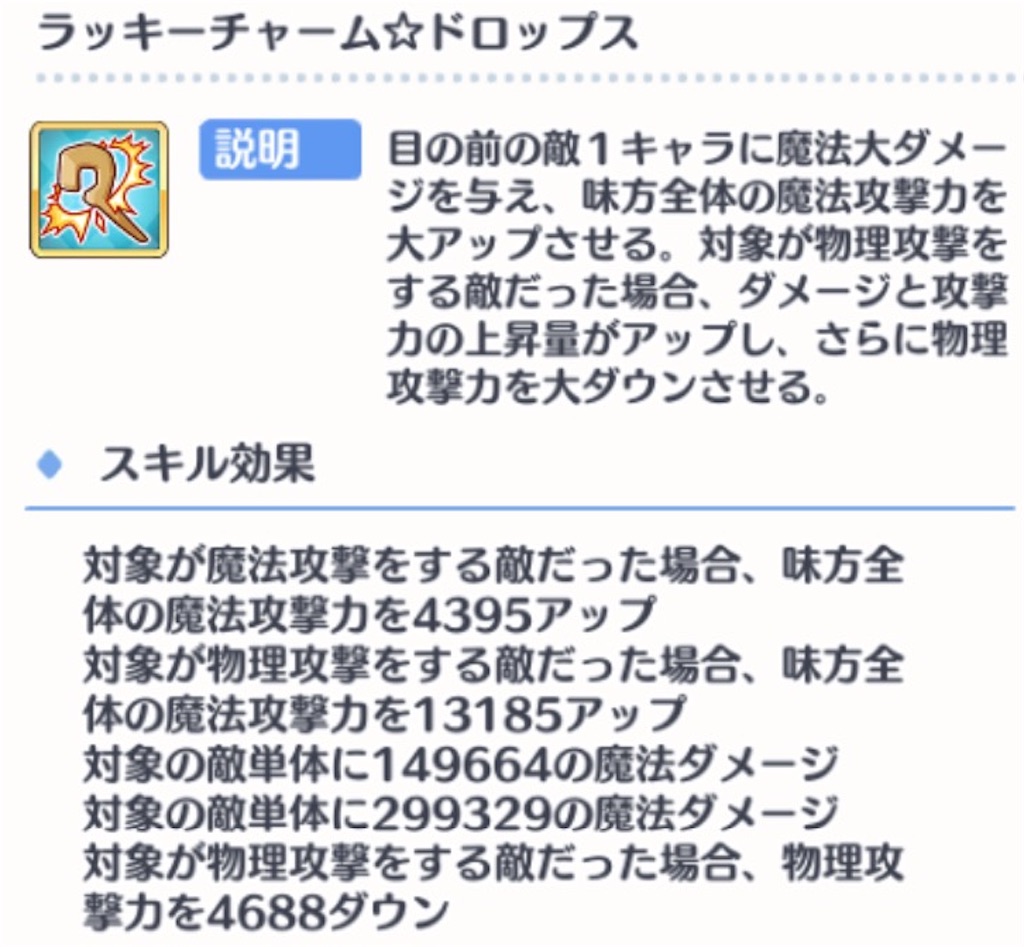 f:id:hetaretonbo:20240104140207j:image f:id:hetaretonbo:20240104140207j:image