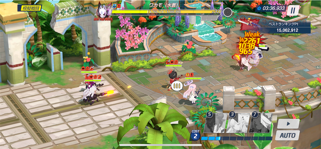 f:id:hetaretonbo:20240107194652p:image f:id:hetaretonbo:20240107194652p:image