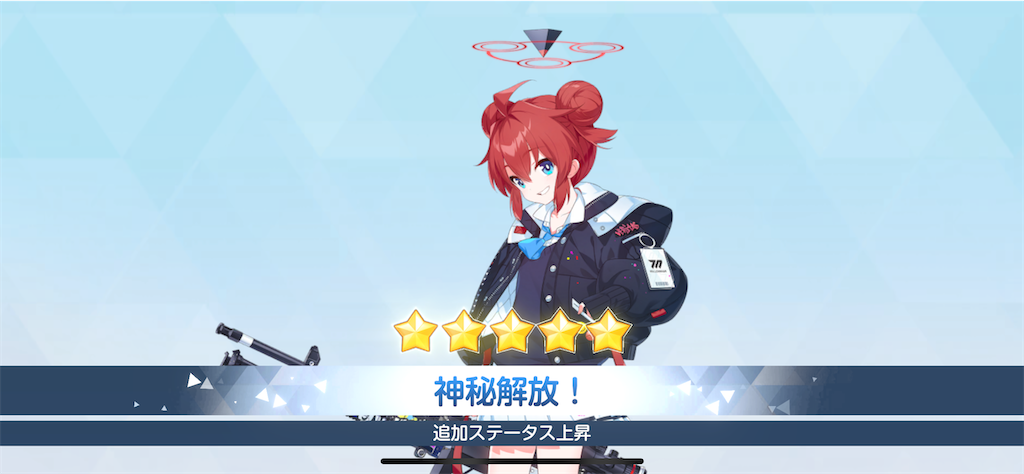 f:id:hetaretonbo:20240107195414p:image f:id:hetaretonbo:20240107195414p:image