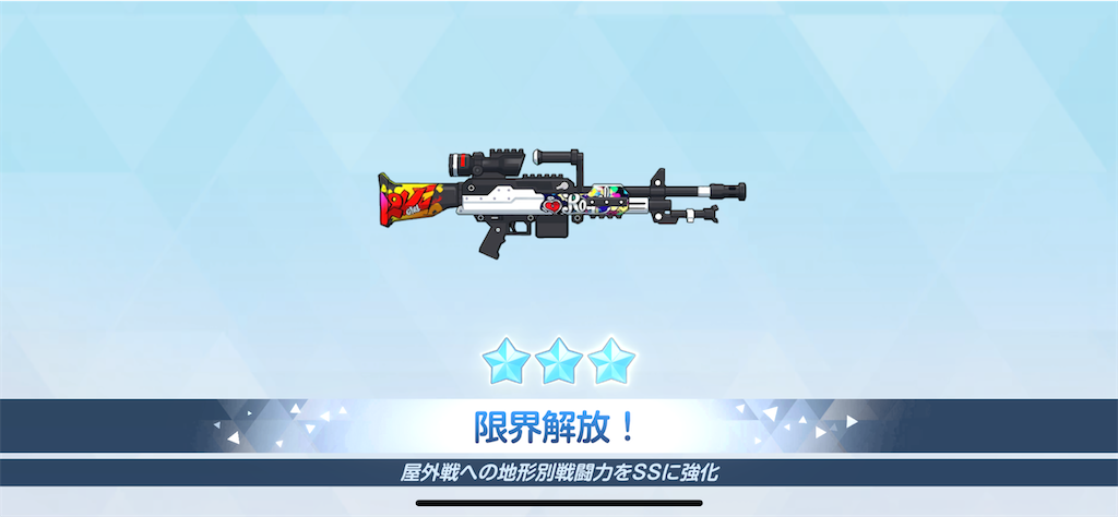 f:id:hetaretonbo:20240107195418p:image f:id:hetaretonbo:20240107195418p:image