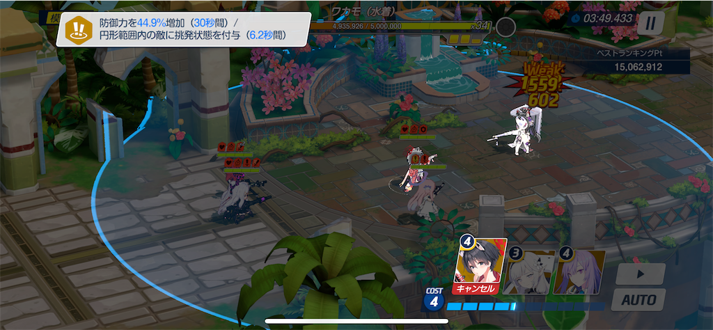 f:id:hetaretonbo:20240107200333p:image f:id:hetaretonbo:20240107200333p:image