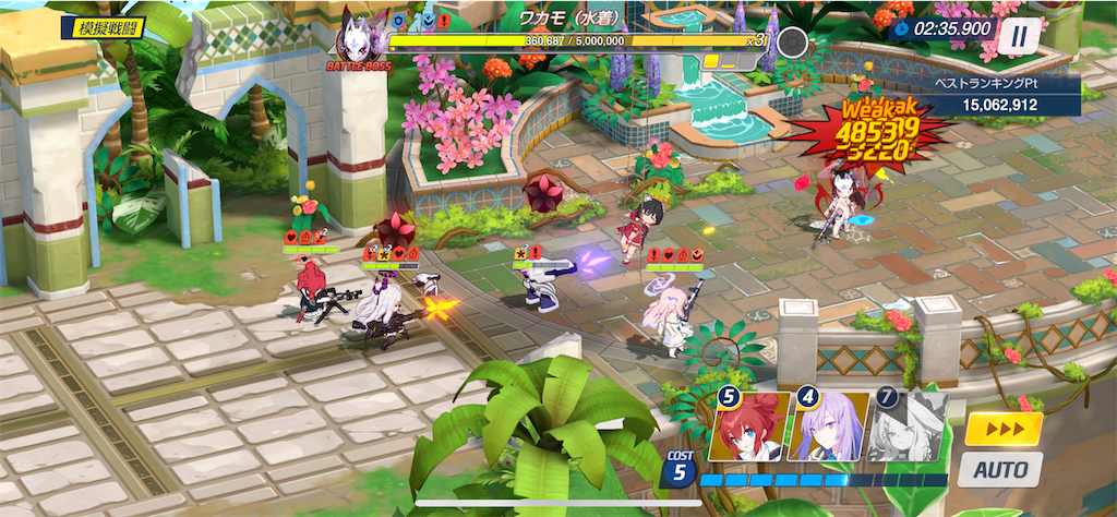 f:id:hetaretonbo:20240107200529p:image f:id:hetaretonbo:20240107200529p:image