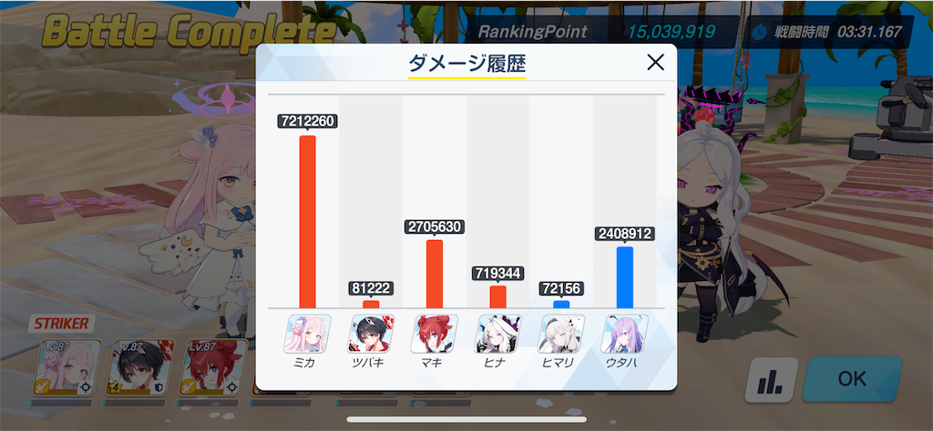 f:id:hetaretonbo:20240107200604p:image f:id:hetaretonbo:20240107200604p:image