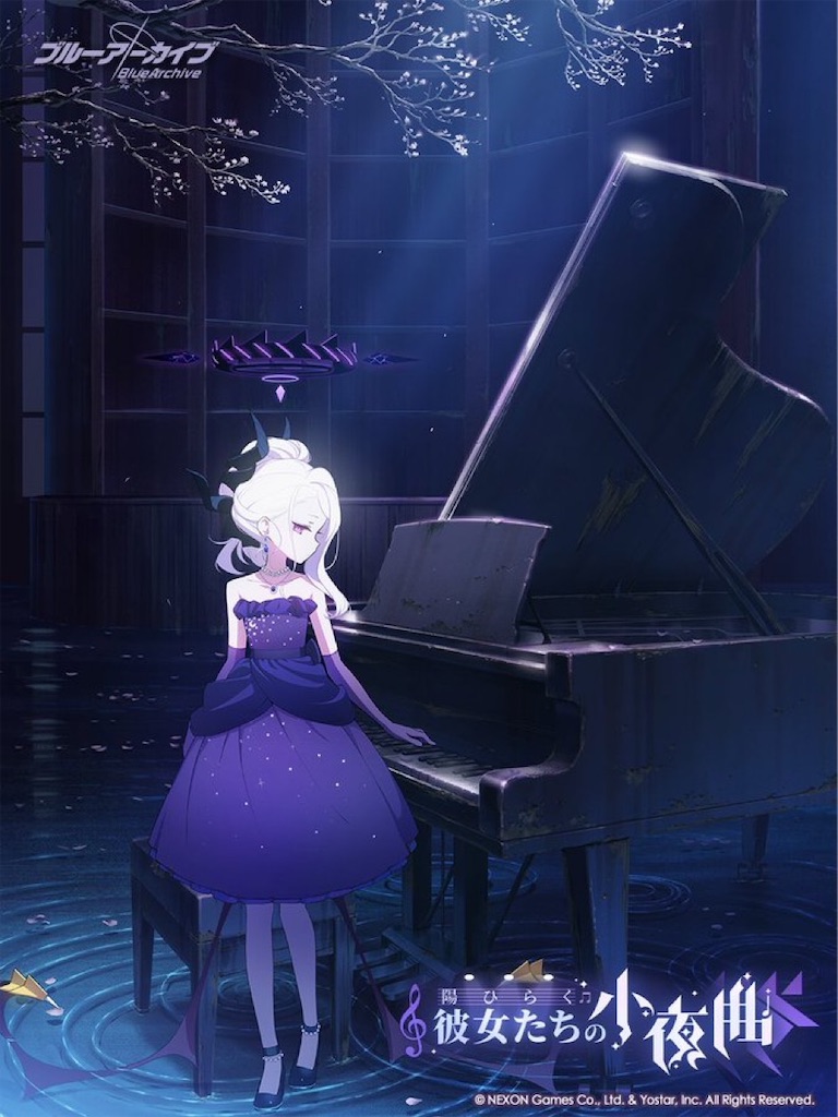 f:id:hetaretonbo:20240123165827j:image