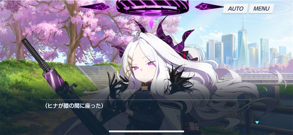 f:id:hetaretonbo:20240123171019p:image