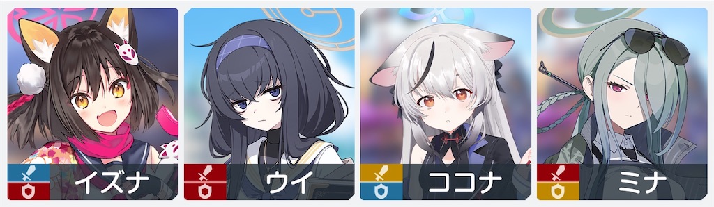 f:id:hetaretonbo:20240127152148j:image f:id:hetaretonbo:20240127152148j:image