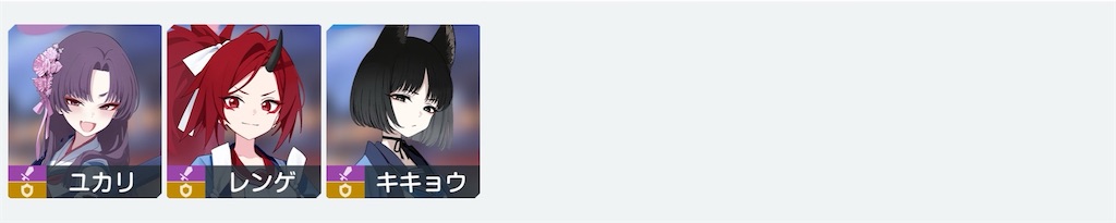 f:id:hetaretonbo:20240127152842j:image f:id:hetaretonbo:20240127152842j:image