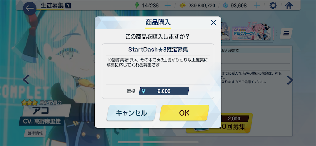 f:id:hetaretonbo:20240127153150p:image f:id:hetaretonbo:20240127153150p:image