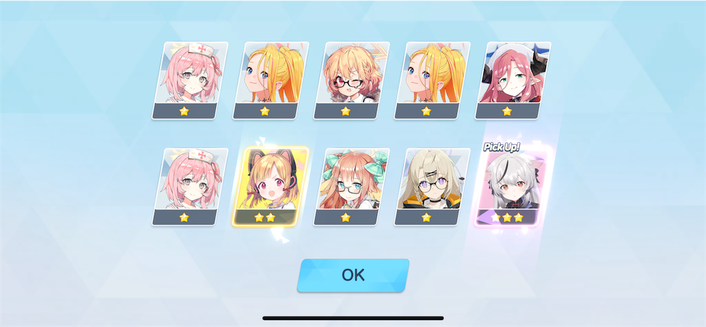 f:id:hetaretonbo:20240127153155p:image f:id:hetaretonbo:20240127153155p:image