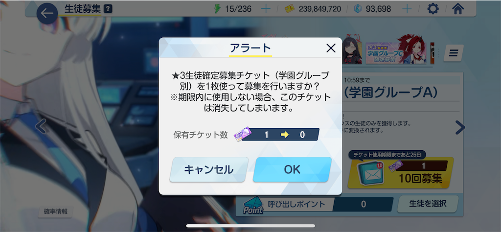 f:id:hetaretonbo:20240127153416p:image f:id:hetaretonbo:20240127153416p:image