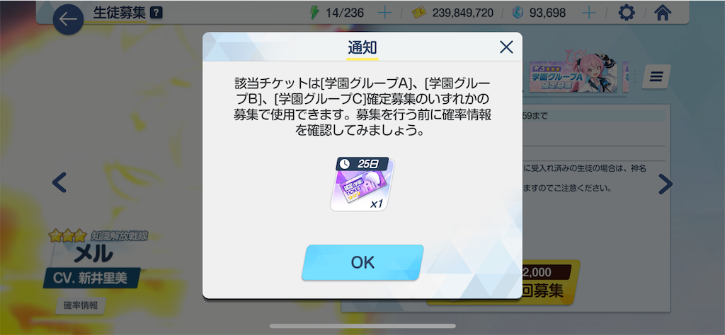 f:id:hetaretonbo:20240127153658p:image f:id:hetaretonbo:20240127153658p:image