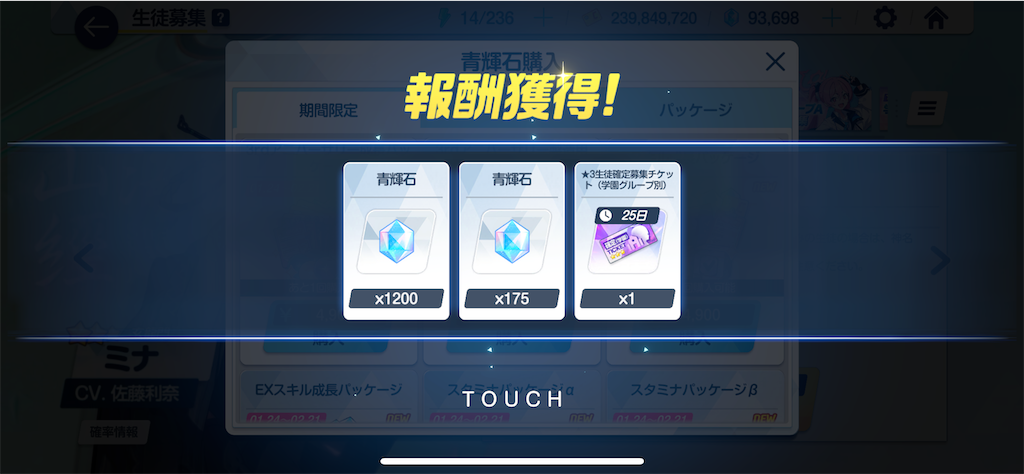 f:id:hetaretonbo:20240127153707p:image f:id:hetaretonbo:20240127153707p:image