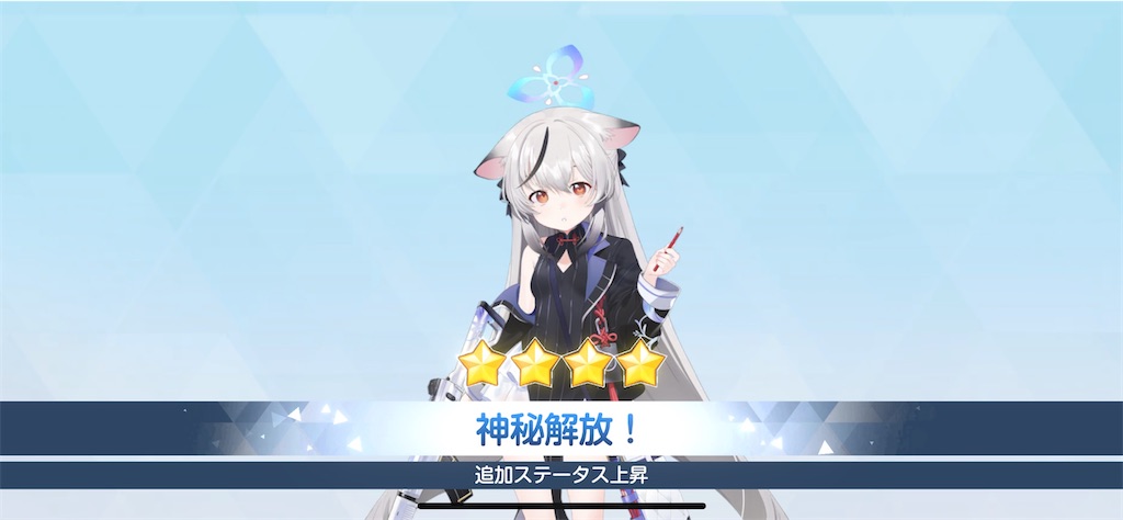 f:id:hetaretonbo:20240127153803j:image f:id:hetaretonbo:20240127153803j:image