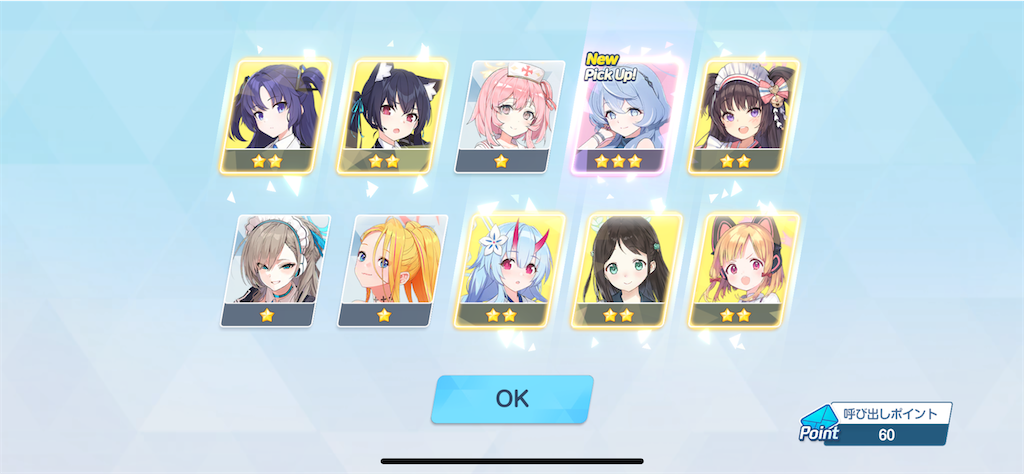 f:id:hetaretonbo:20240131115849p:image f:id:hetaretonbo:20240131115849p:image